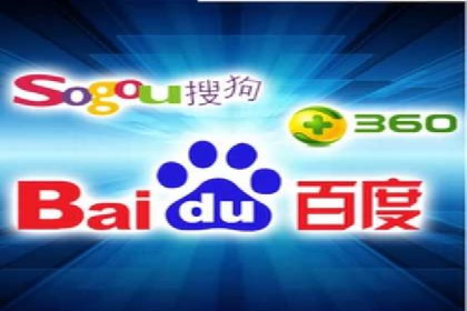 百度竞价包年服务：助力企业快速抢占市场