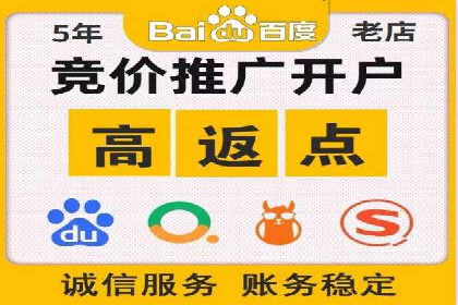 案例解读：SEO与SEM优化助力企业实现业绩增长