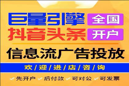 百度优化推广案例研究：如何提高网站转化率